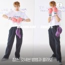 (주)참스