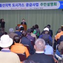 돌산읍우두출장소 이미지