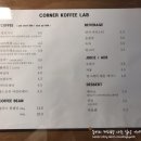 우장산역 1번출구 이미지