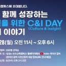 아이삼성어린이집 이미지