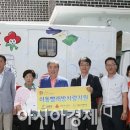 풍양면 노인회관 이미지