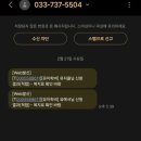 정성담은식판 이미지
