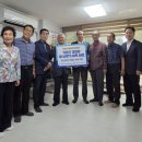 이진경로당 이미지