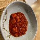 옛날숯불왕화로구이