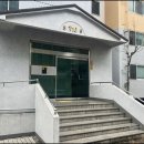 경주종합가스 이미지