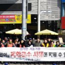 죽도동 맑은물 이미지