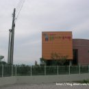 동화나라유치원·어린이집 이미지