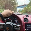 대구 카 써비스 이미지