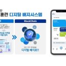 한국산업인력공단 이미지