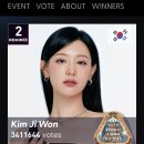📢Last 2 hours! 이미지