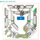 브리스학원