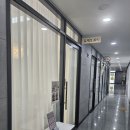 로제토뷰티