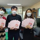 수덕인쇄사