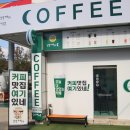 달빛카페24시