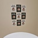 덕진수영장 화장실 | 전주 키즈풀 테오와밀라에서 단체모임