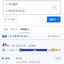 우신기획 이미지