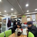 옛날그맛명동칼국수 이미지