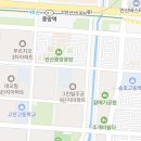 알리베르티(ALLIBERTE) 한대역점