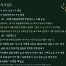 금강뷰 이미지