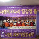 보문닭강정 네이버블로그