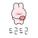 우피(oopie) 네이버블로그