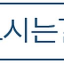 평거검도관 이미지