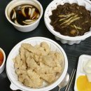 청티엔