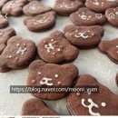 더이로움 이미지