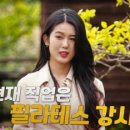 영식축산 이미지