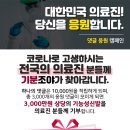기분조야 이미지