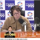 직장내 괴롭힘, 더이상 방치할 수 없습니다. (2025.11.28) 이미지