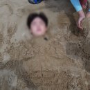 씨유 석모도민머루점 | 인천 강화 석모도 갯벌체험 민머루해수욕장에서