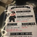 보영이네 이미지