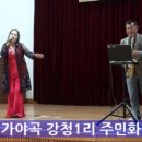 강청1 이미지