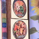 강창역(2번출구) | 대구 보쌈 맛집 성서 칼국수 맛집 이화국수
