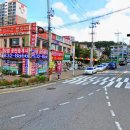 한진로 이미지