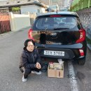 아세아이용소 - 달서구 | 아세아이용소
