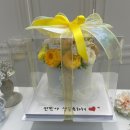 꽃보다 이쁜 케이크