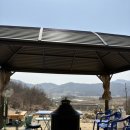 구미오가리민박 이미지