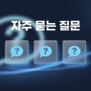 삼성 iD ON카드 후기, 통신비 10% 할인 진짜일까? 통신사 조건부터 연회비·전월실적·피킹률까지 총정리