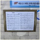 정통한우 이미지