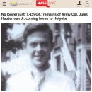 용사1구 이미지