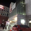 유성명가 만나 이미지