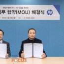 엔에이치엔 테크놀로지서비스(주) 이미지