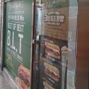 샌드리아 진접역점 | 남양주 진접 샐러드 맛집 샌드리아 진접역점 추천!