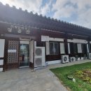 지평선한우명품관 이미지