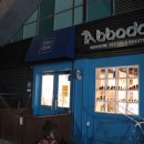 bbodog(뽀독) 이미지