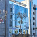 일바 - 수원시 팔달구 효원로249번길 46-19 | 서초 북유럽가구쇼룸 일바 후기