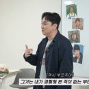 황제성 - 평택시 부용로56번길 25 | 황제성