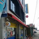 이반성면-2 네이버블로그